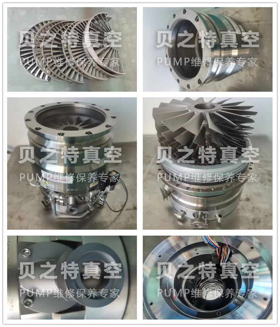 愛(ài)德華分子泵1-.png